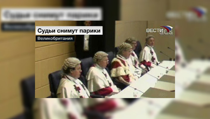 Британские судьи меняют имидж
