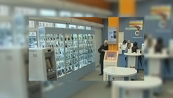 Ограблен "Связной" на Ленинградском проспекте