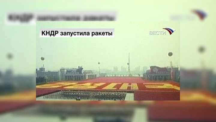 КНДР запустила пятую за сутки ракету
