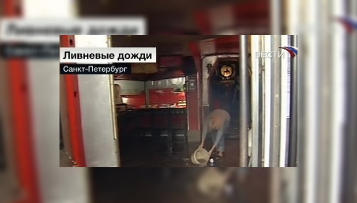 Ливень затопил Санкт-Петербург