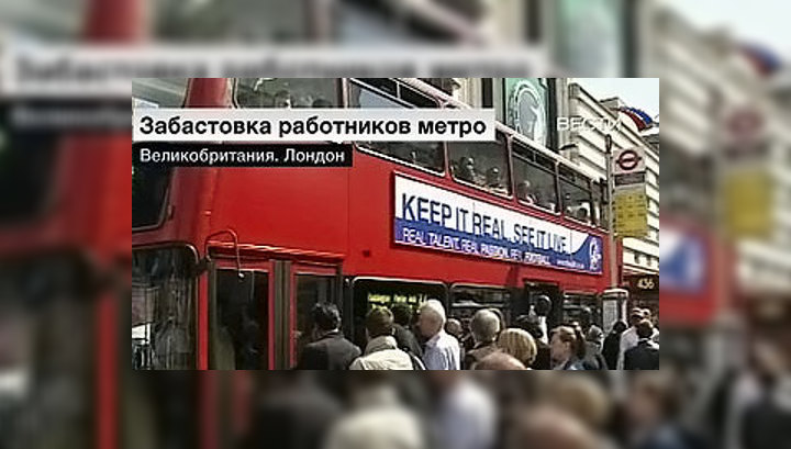 Работники лондонского метро продолжают бастовать