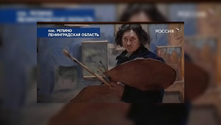 Илья Репин вернулся в любимое Здравнёво – своими картинами