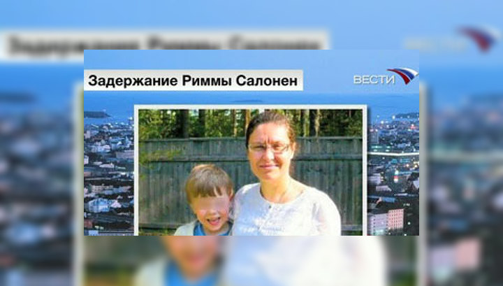 Римму Салонен могли заманить в Финляндию обманом