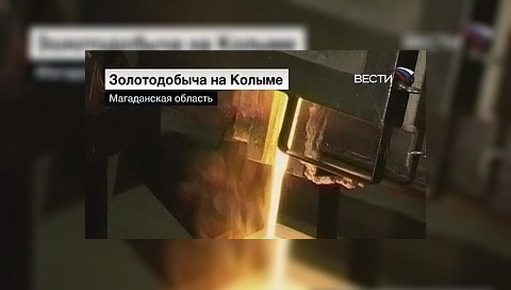 Золотая лихорадка