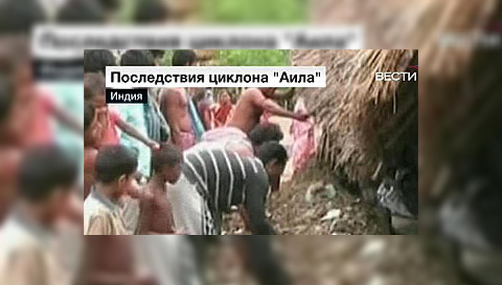 Циклон "Аила" унес 160 жизней