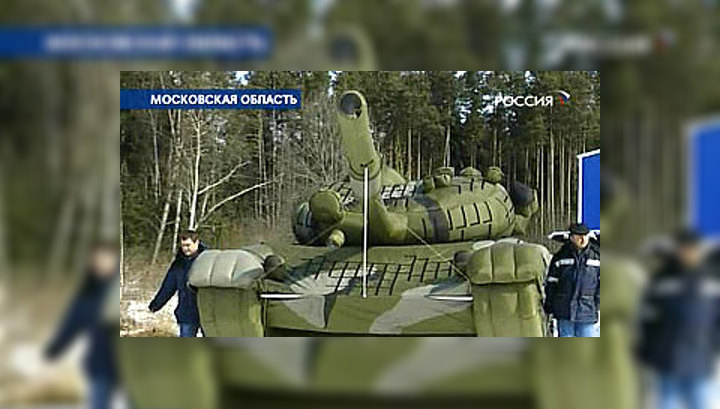 Армию снабдят надувными танками и ракетами