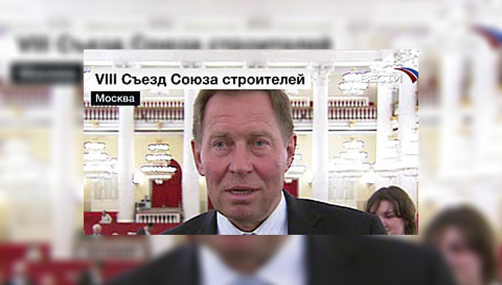 Союз строителей выбрал себе нового президента