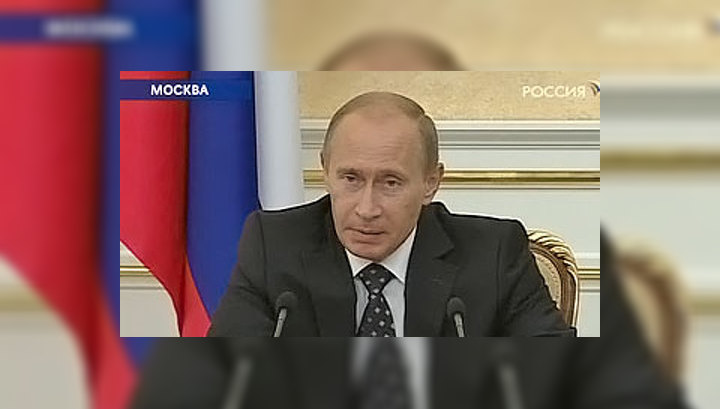 Путин обсудит с GDF Suez сотрудничество в нефтегазовой сфере