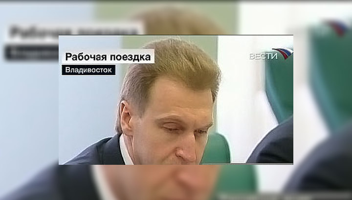 Шувалов: льготные авиаперевозки с Дальнего Востока начнутся в ближайшие дни