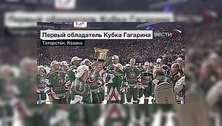"Ак Барс" добился своего