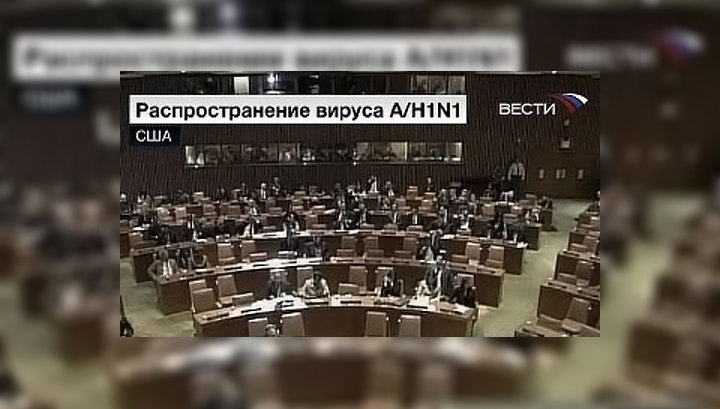 Геном вируса H1N1 почти расшифрован