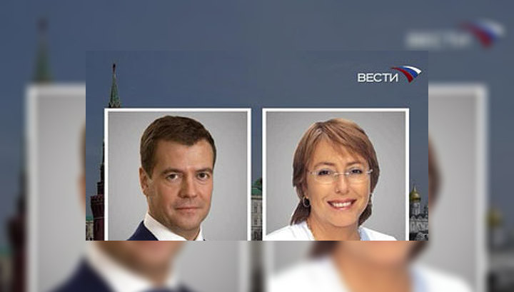Президенты России и Чили обсудят перспективы сотрудничества