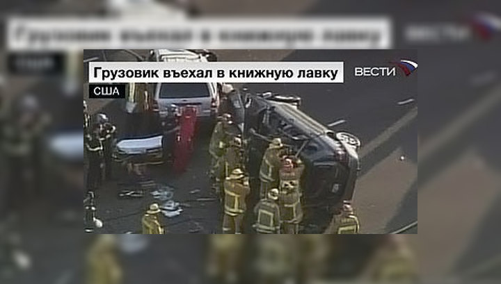 В США грузовик въехал в книжный магазин: погибли 2 человека
