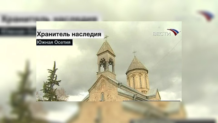 Южная Осетия восстанавливает разрушенную историю