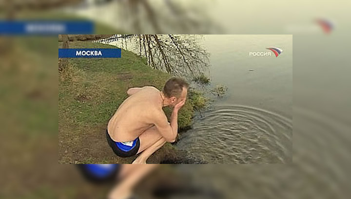 Прогноз погоды: всё будет хорошо