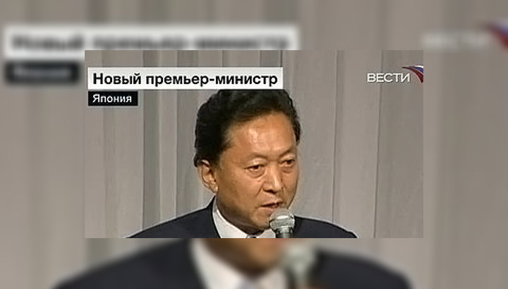 Японский премьер заявил о начале периода исторических перемен