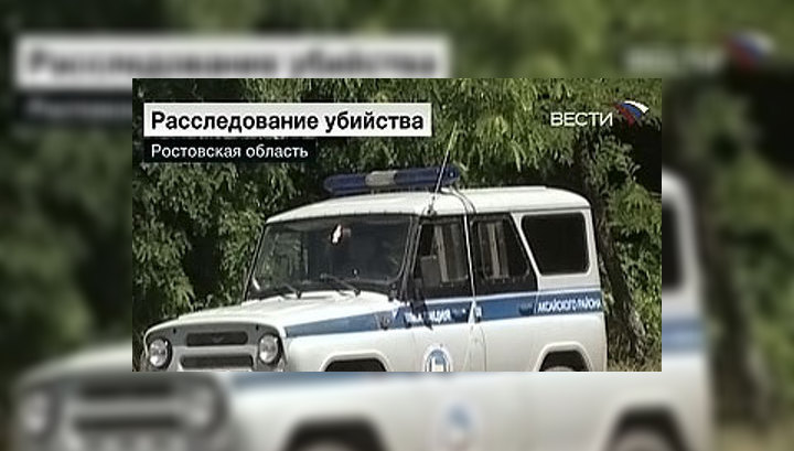 Расследование убийства семьи милиционера ведется сразу в двух городах