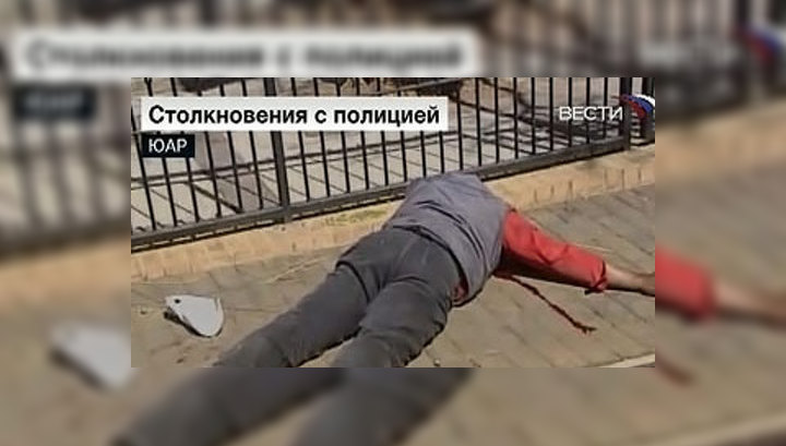 Военнослужащие ЮАР устроили массовые беспорядки в центре южноафриканской столицы