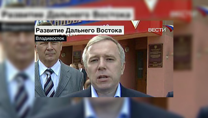 "Единая Россия" обсудит развитие Дальнего Востока