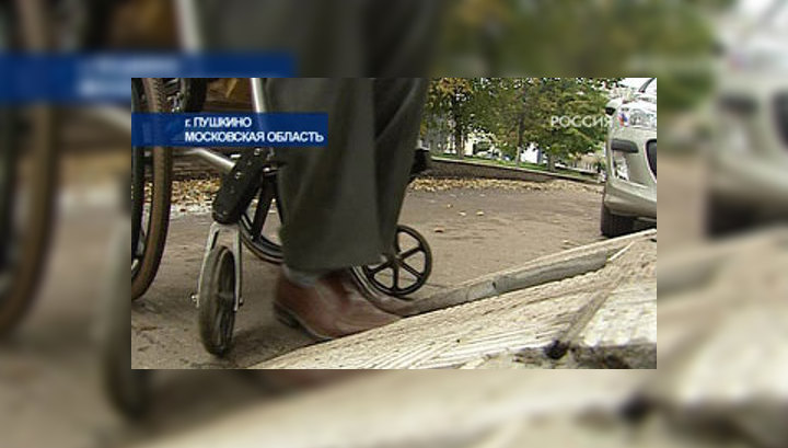 Жизнь без пандусов: инвалидам из Пушкина магазины и аптеки недоступны
