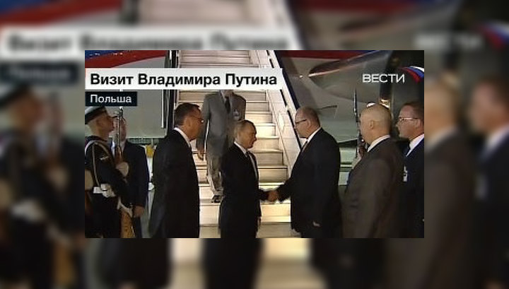 Владимир Путин проведет в Польше ряд важных встреч