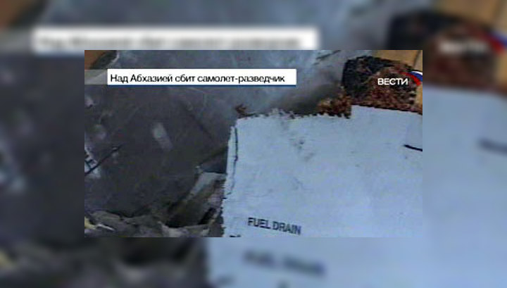 Над Абхазией сбит самолет-шпион израильского производства