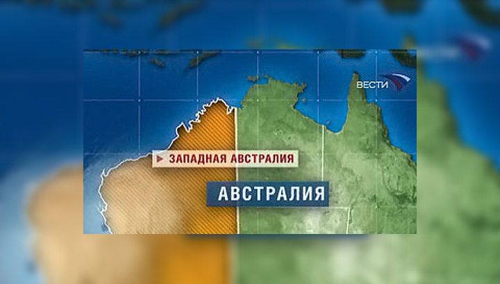 На Австралию обрушился "Николас"