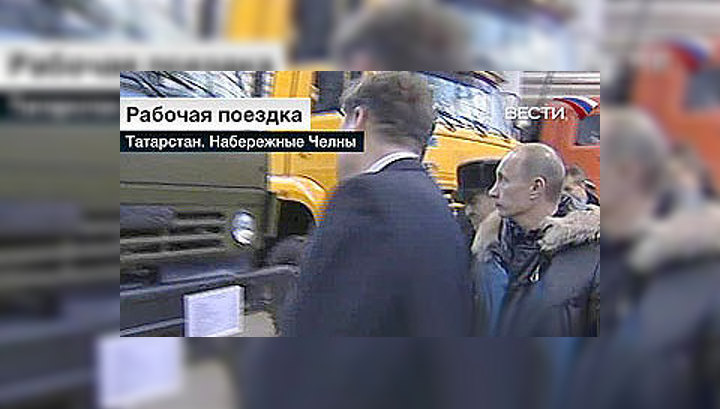 Путину устроили экскурсию по научно-техническому центру КамАЗа