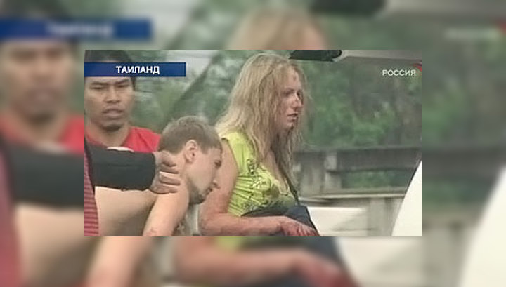 В Бангкок прибывают родственники пострадавших в ДТП россиян