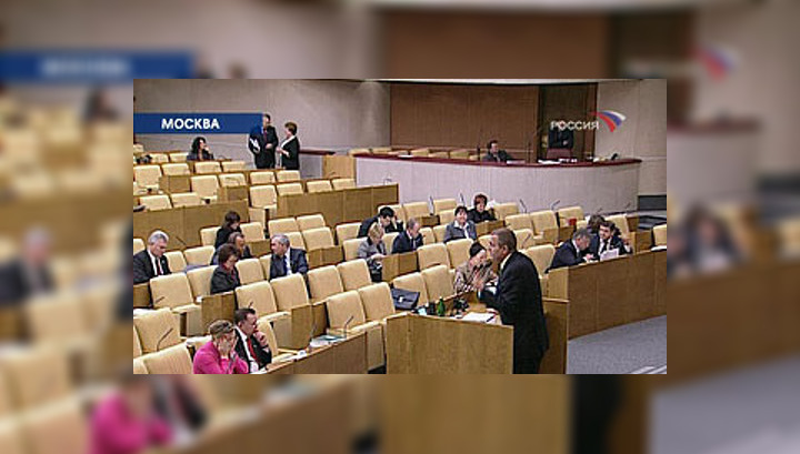 Госдума поправила законы о взяточничестве и материнском капитале