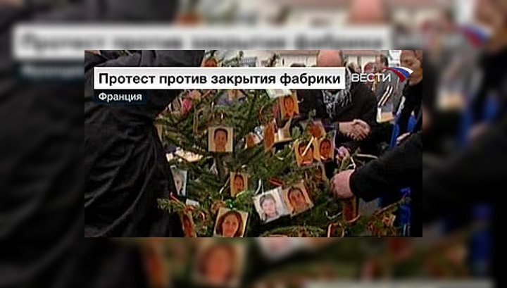 Целый город во главе с мэром вышел на акцию протеста