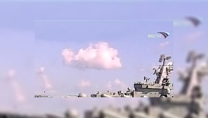 Ракетный крейсер "Москва" получил боевую задачу