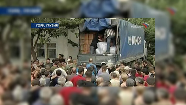 Грузия отказалась от гуманитарной помощи для Гори
