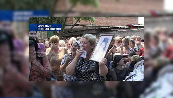 В Южной Осетии погибли 1692 мирных жителя