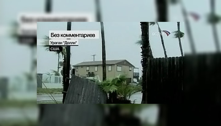Последние шалости тропического урагана "Долли"