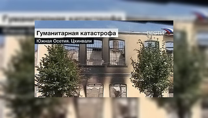 В югоосетинской столице введен комендантский час