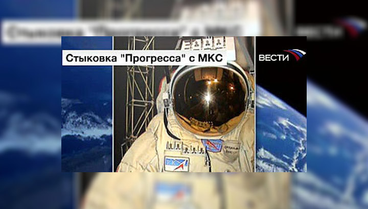 "Прогресс" везет на МКС скафандр нового поколения