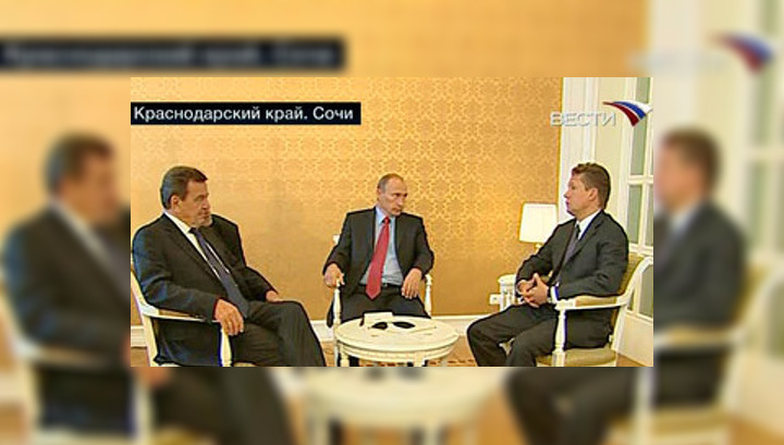 Nord Stream обеспечит газом 25 миллионов домохозяйств Европы