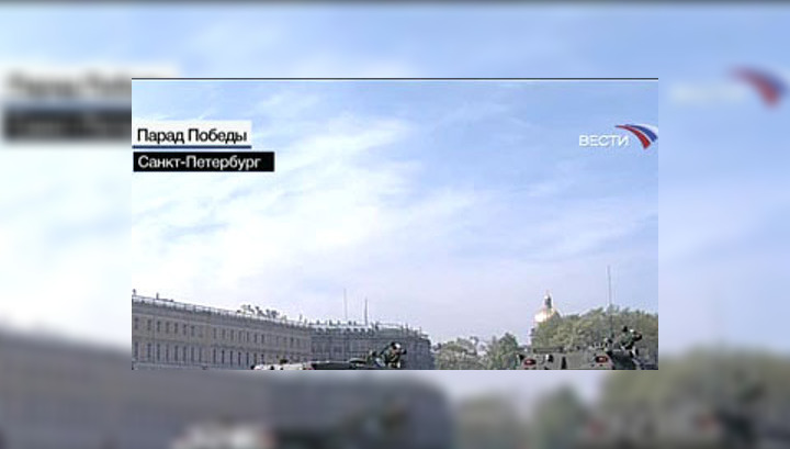 В Петербурге открыта мемориальная плита экипажам тральщиков
