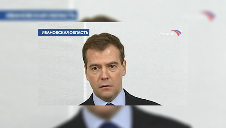 Президент вернулся в Москву из рабочей поездки