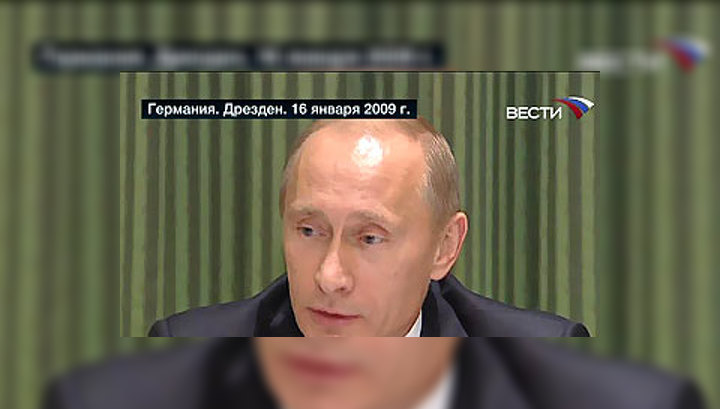 Путин: финансирование детского медцентра будет осуществлено в полном объеме