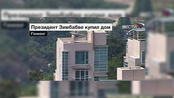 Президент Зимбабве купил дочке особняк наперекор кризису