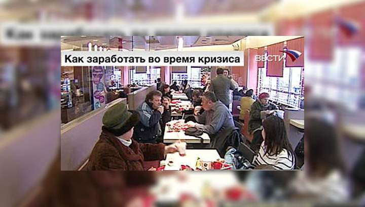 Фастфуды переходят на еду в формате "мини"