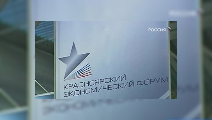 Антикризисный "мозговой штурм" на берегах Енисея