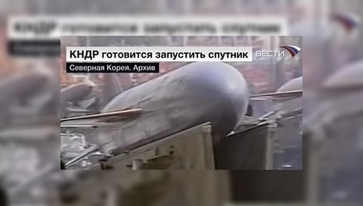 КНДР пригрозила Японии "мощными военными средствами"