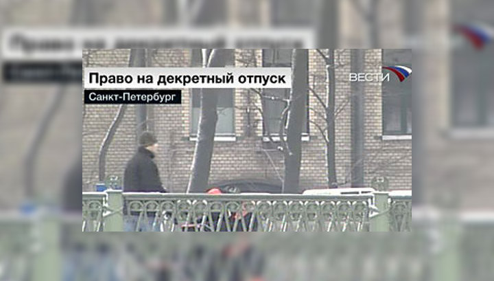 Житель Тольятти отсудил права всех отцов