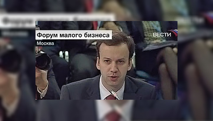 Надзорные органы проверят на предмет коррупционных связей