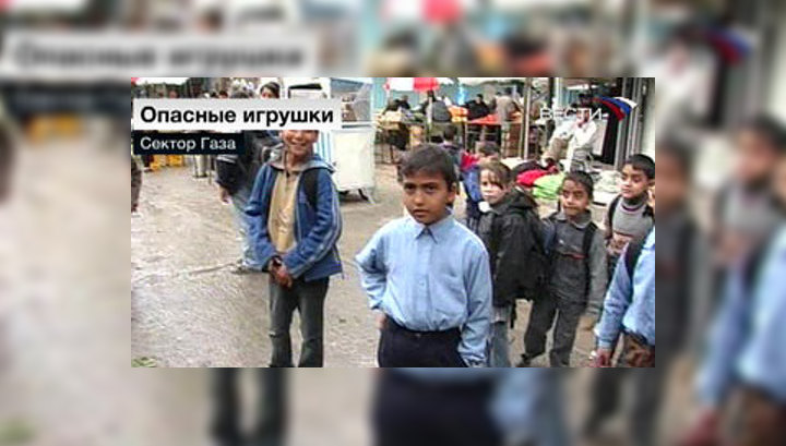 В секторе Газа дети стреляли друг в друга из ружей
