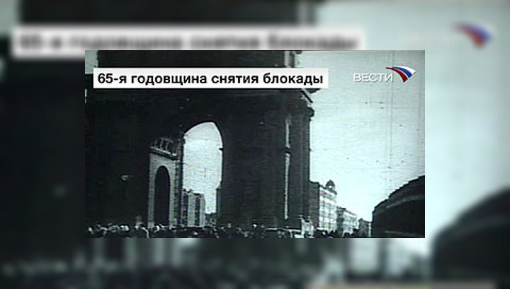 В России стартует молодежный конкурс "Морской венок славы"