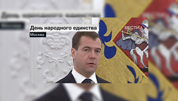 Медведев: народ сам себя освободил